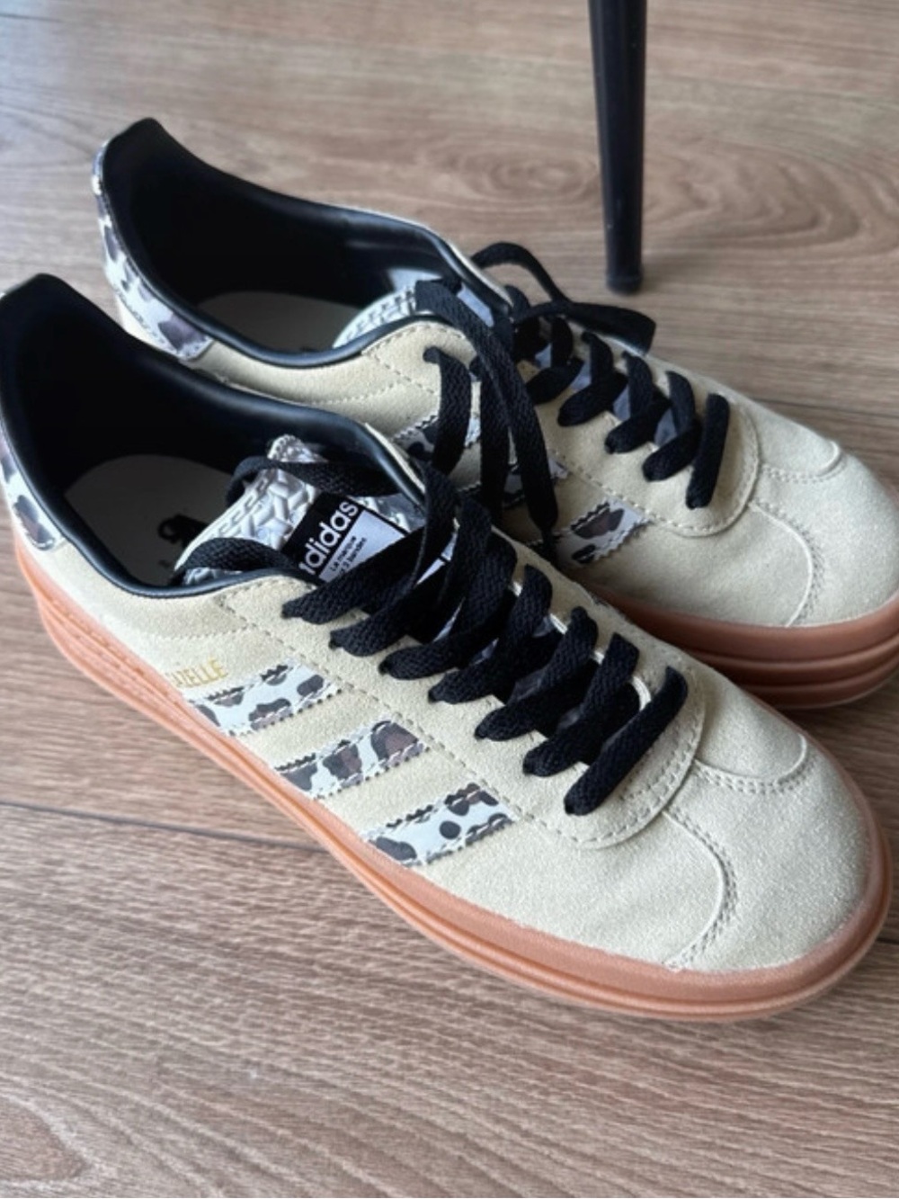 adidas Beige Suede Sneakers with Leopard-Print Stripes